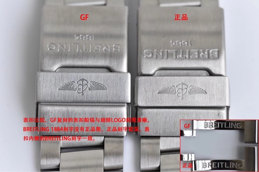 GF厂超级海洋百年灵1:1复刻手表Y1739316.C959.158S.A20SS.1对比正品评测表扣对比图