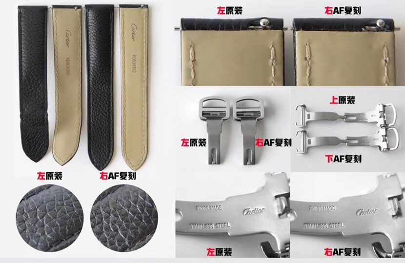 AF厂坦克卡地亚1:1复刻手表W5200005对比正品评测表带对比图