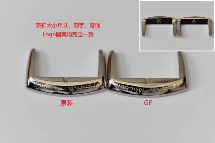 法穆兰1:1复刻手表,GF顶级复刻表,侧面对比图