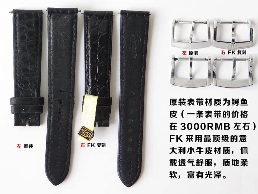 FK厂议员格拉苏蒂1:1复刻手表1-39-59-01-02-04对比正品评测表带对比图