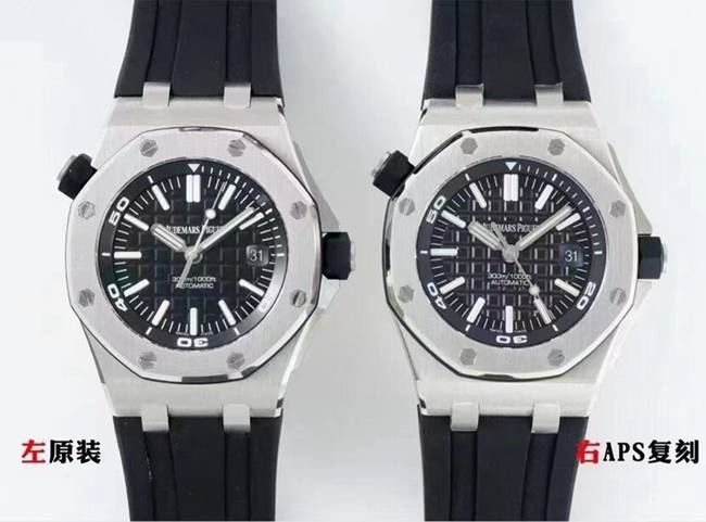 APS厂爱彼一比一顶级复刻手表皇家橡树离岸型系列15710ST.OO.A002CA.01对比正品评测正面对比图