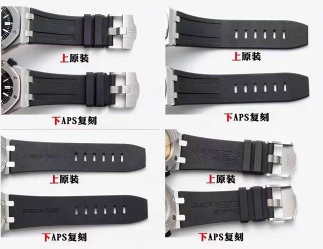 APS厂爱彼一比一顶级复刻手表皇家橡树离岸型系列15710ST.OO.A002CA.01对比正品评测表带对比图