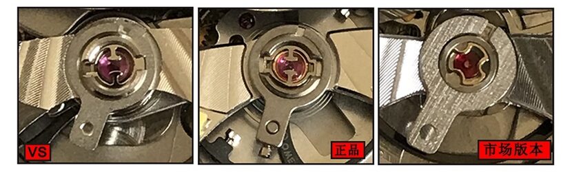 海马VS厂欧米茄1:1复刻手表210.30.42.20.01.001对比正品评测背面对比图