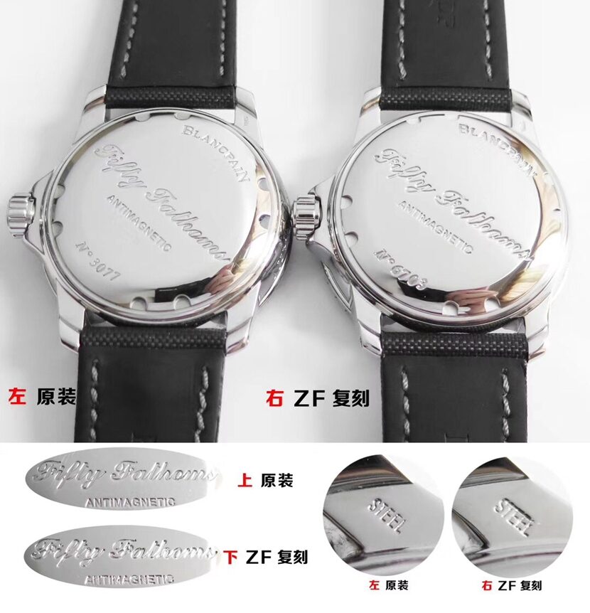 宝珀1:1复刻手表,ZF五十噚复刻表,背面对比图