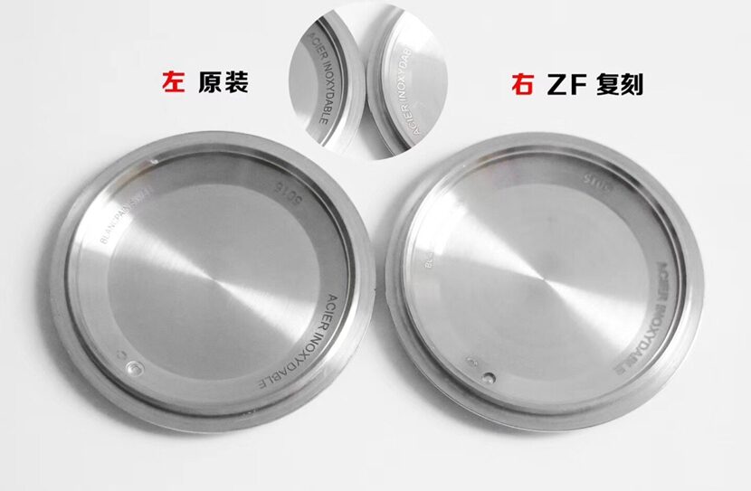 ZF厂五十噚宝珀1:1复刻手表5015-1130-52A对比正品评测背面对比图