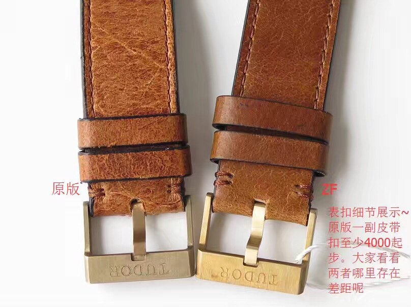 ZF厂碧湾帝舵1:1复刻手表M79250BM-0005对比正品评测表扣对比图