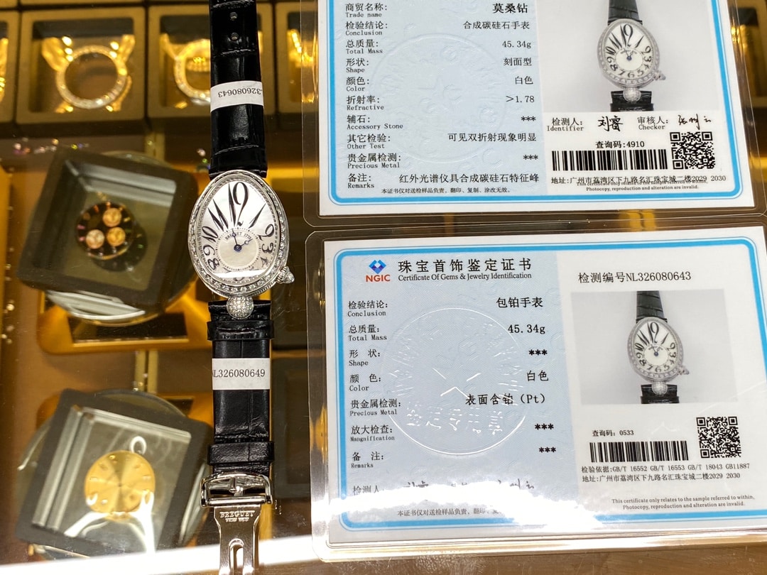 宝玑顶级复刻表,那不勒斯王后,正面图