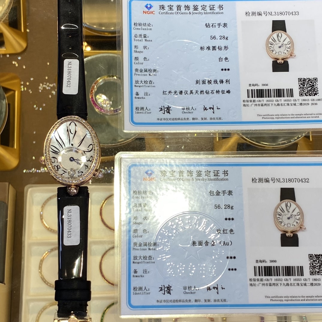 宝玑天花板复刻手表,那不勒斯王后复刻表,正面图