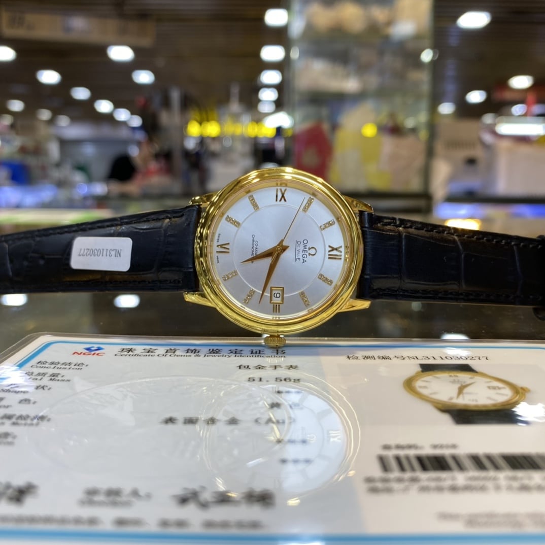 碟飞欧米茄1:1复刻手表18K金真钻同心圆盘皮带款正面图