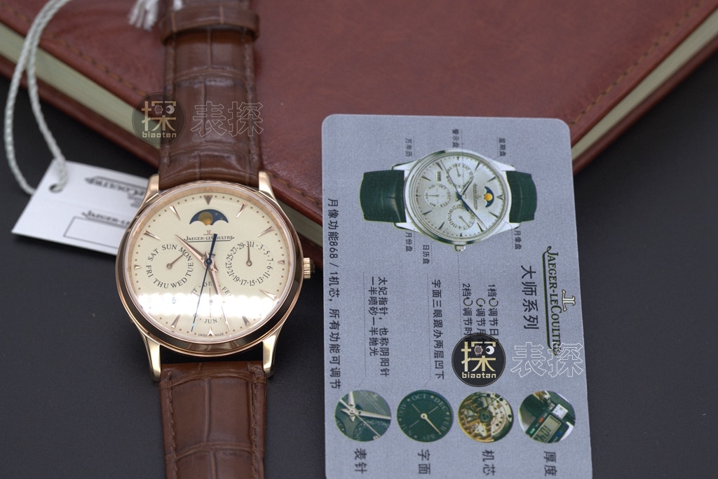 积家1:1复刻手表,J大师复刻表,正面图