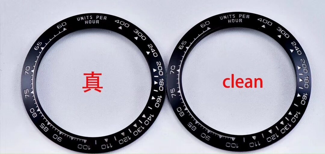 C厂迪通拿陶瓷圈真假对比评测劳力士顶级复刻表表圈对比图