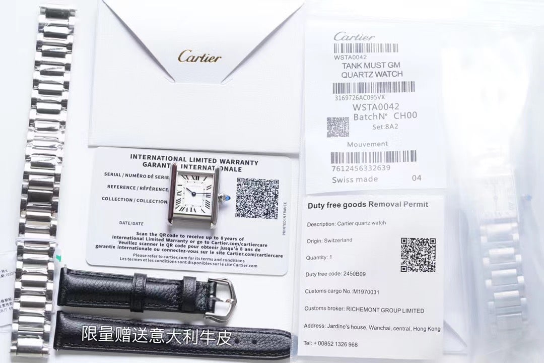 原单坦克真假对比评测卡地亚顶级复刻表外观对比图