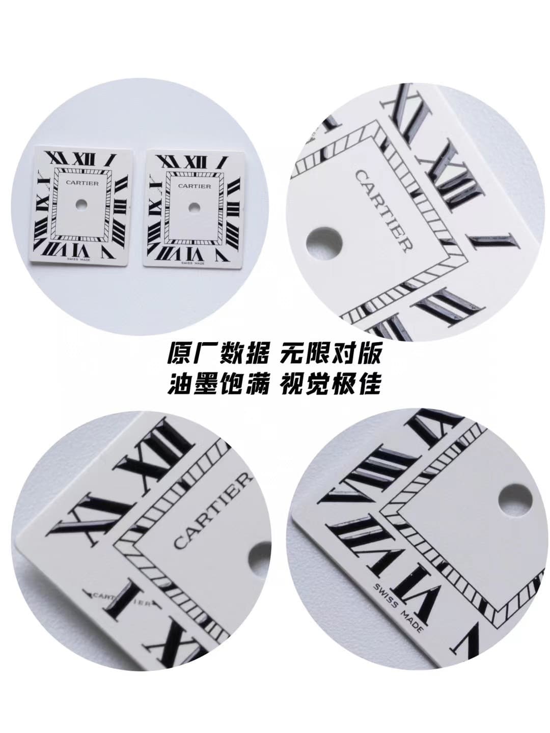 原单坦克真假对比评测卡地亚顶级复刻表外观对比图