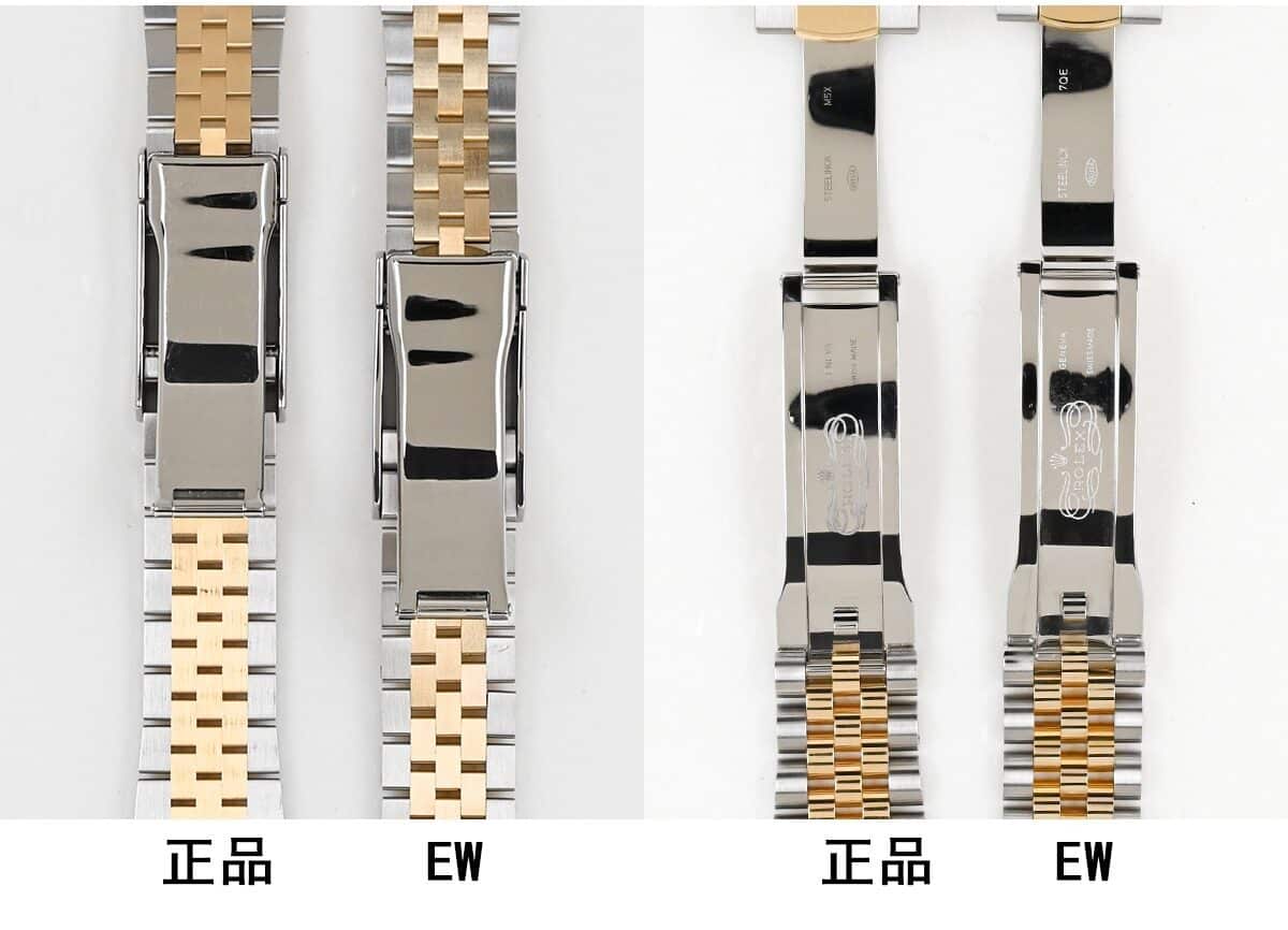 EW日志真假对比评测劳力士顶级复刻表外观对比图