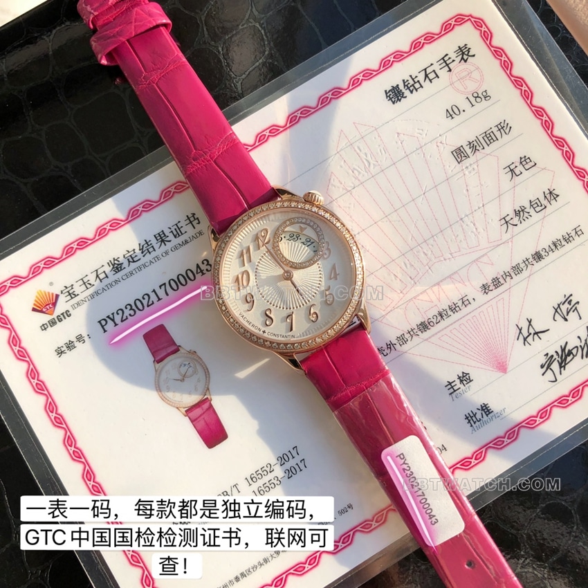 原单江诗丹顿伊灵女神一比一超A高仿白盘粉红金4605F/000R-B496正面实拍图