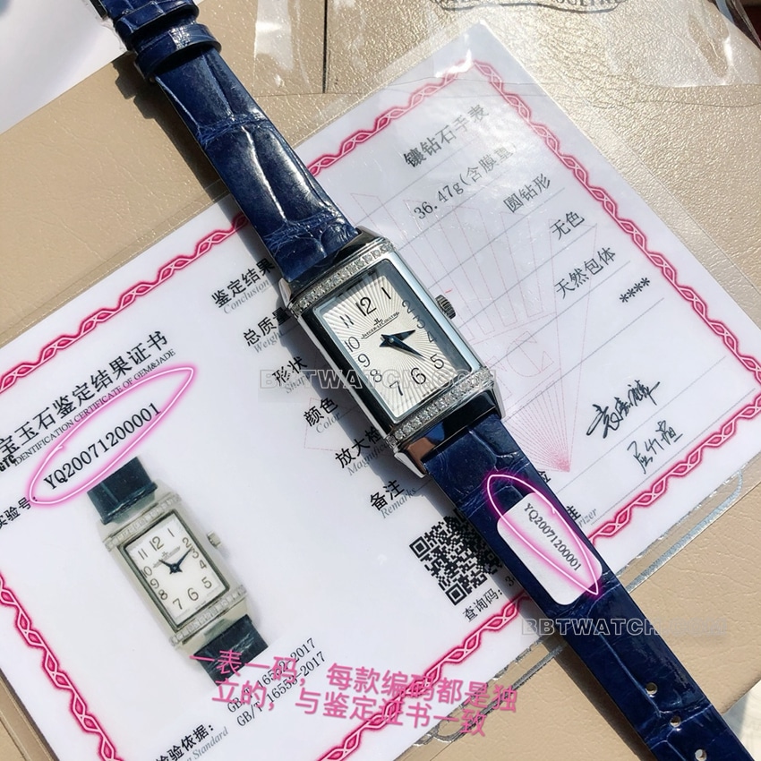 原单积家翻转腕表顶级一比一高仿白盘蓝色皮带款3288420正面实拍图