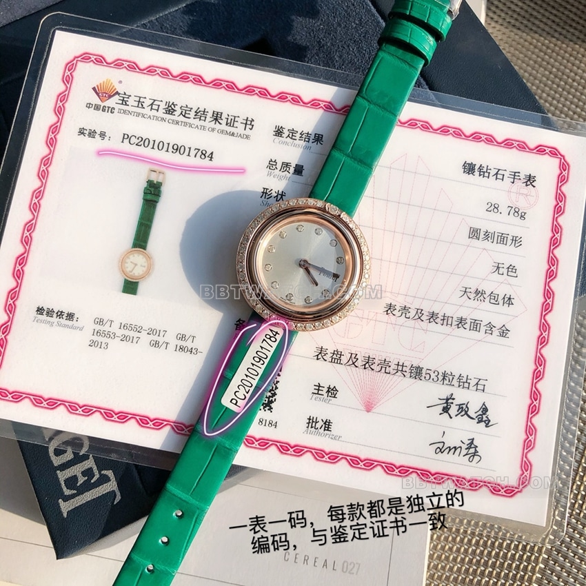 原单伯爵顶级一比一精仿银盘钻圈绿色皮带款G0A43092正面实拍图