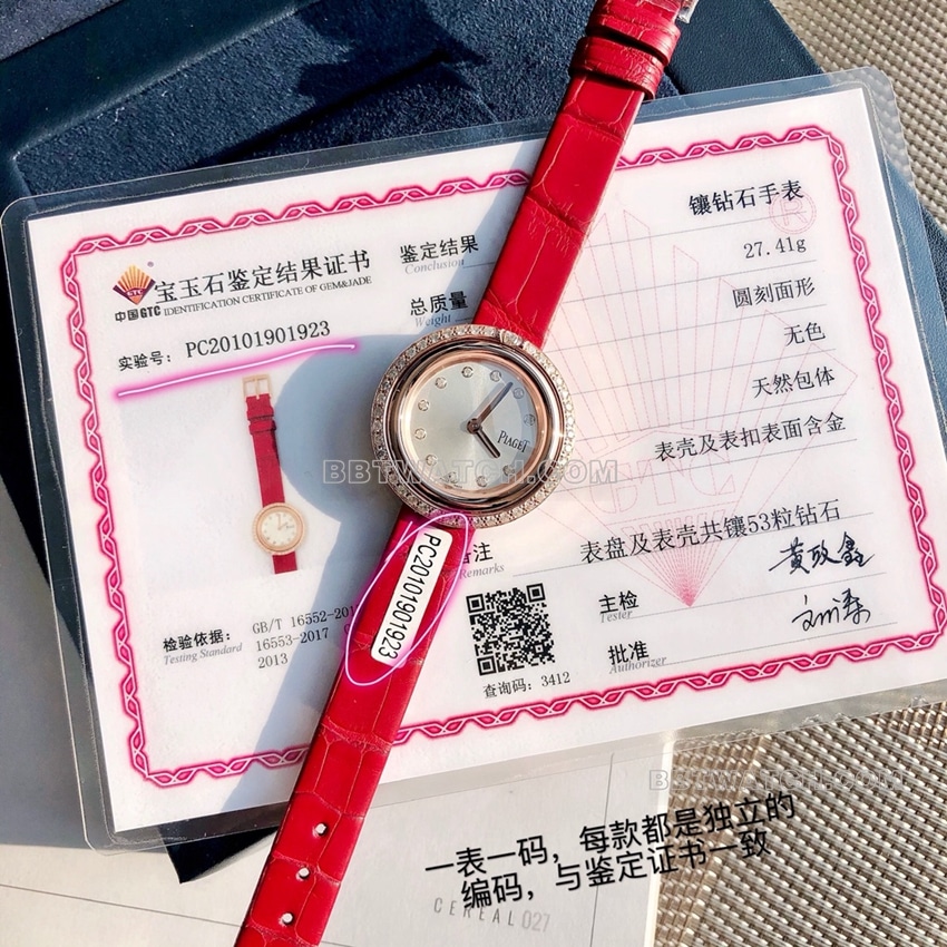 原单伯爵顶级一比一高仿银盘钻圈红色皮带款G0A43092正面实拍图