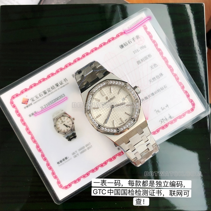 原单爱彼皇家橡树超A高仿银盘钻圈67651ST.ZZ.1261ST.01正面实拍图