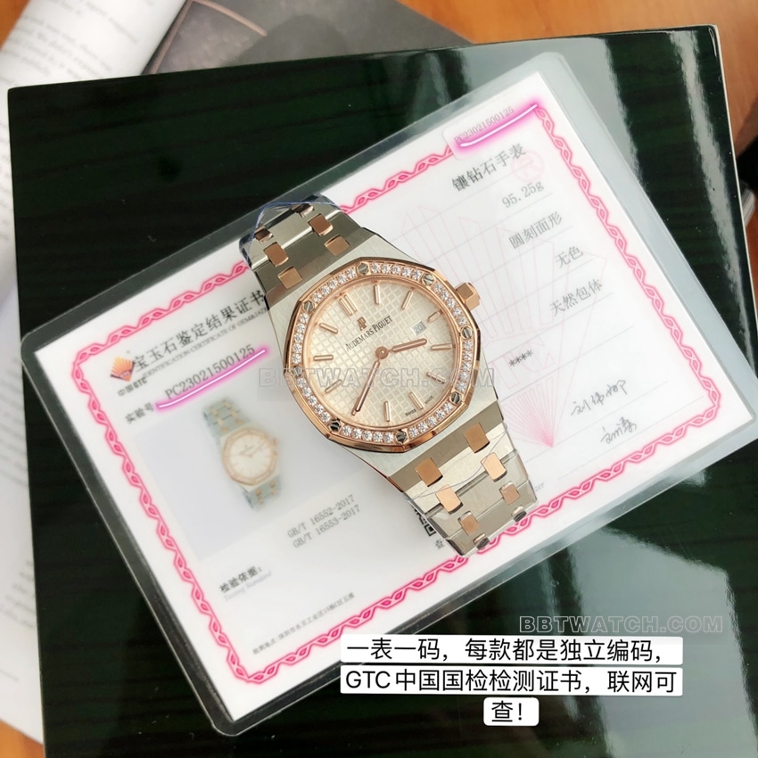 原单爱彼皇家橡树顶级一比一高仿银白盘钻圈67651SR.ZZ.1261SR.01正面实拍图