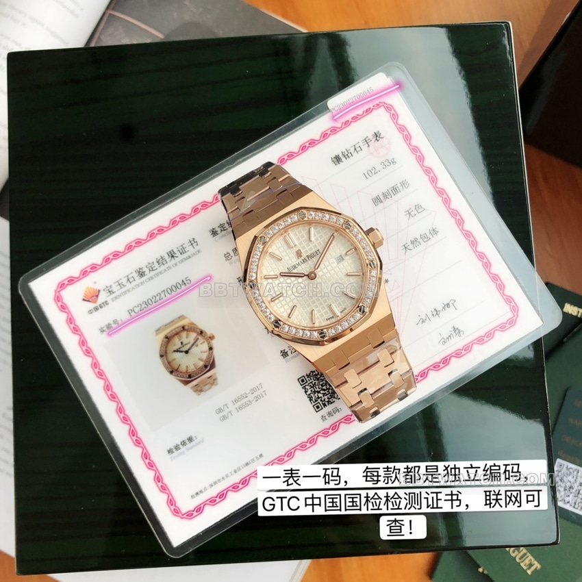 原单爱彼皇家橡树顶级复刻银白盘钻圈玫瑰金67651SR.ZZ.1261SR.01正面实拍图