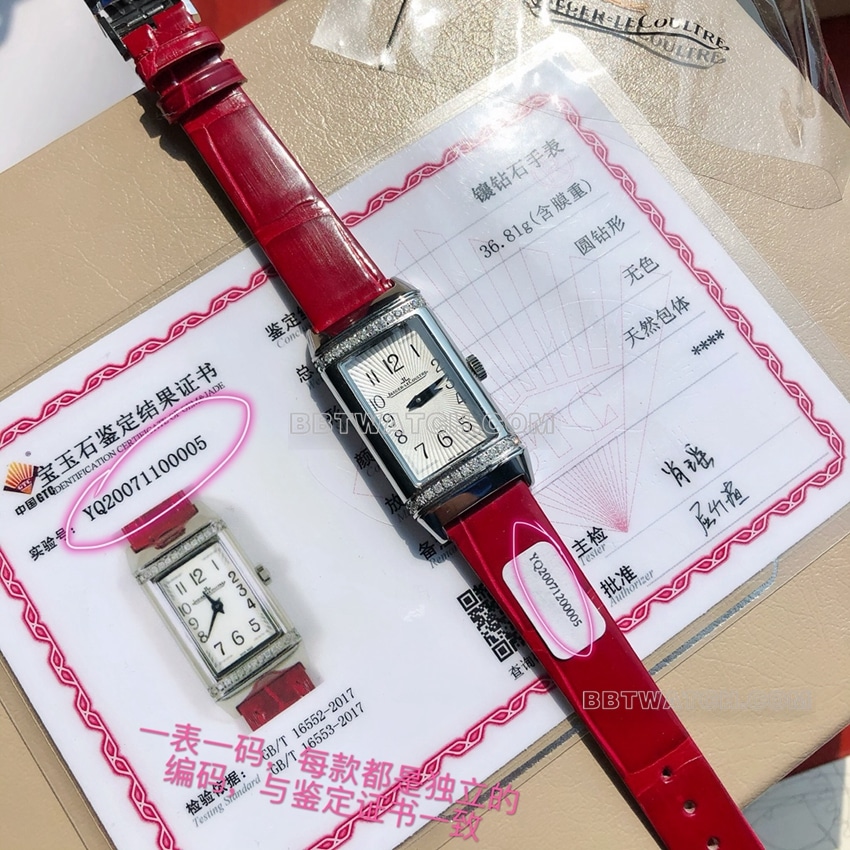 原单积家翻转腕表顶级复刻白盘红色皮带款3288420正面实拍图