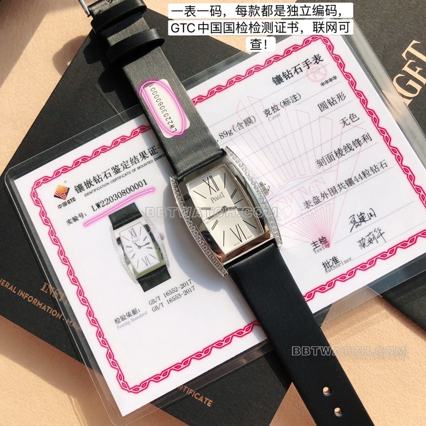 原单伯爵珠宝腕表顶级一比一高仿白盘钻圈黑色皮带款G0A41189正面实拍图