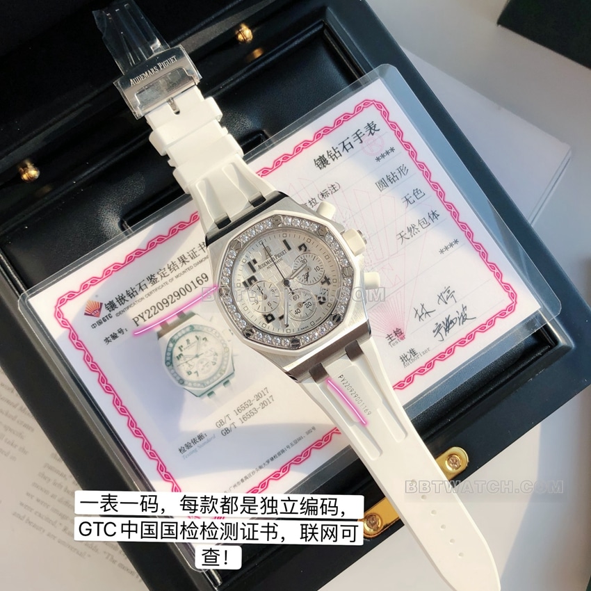 原单爱彼皇家橡树离岸型一比一顶级复刻白盘钻圈计时26048SK正面实拍图