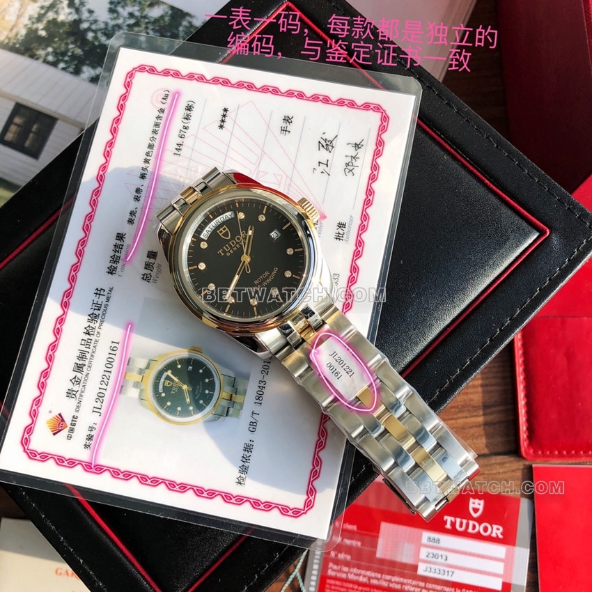 原单帝舵骏珏顶级一比一精仿黑盘间金钢带款M56003-0008正面实拍图