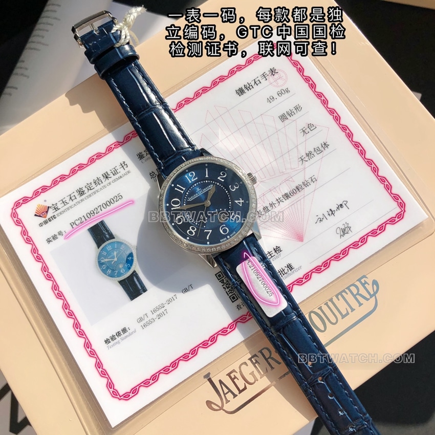 原单积家约会一比一顶级复刻蓝盘镶钻圈3448480正面实拍图