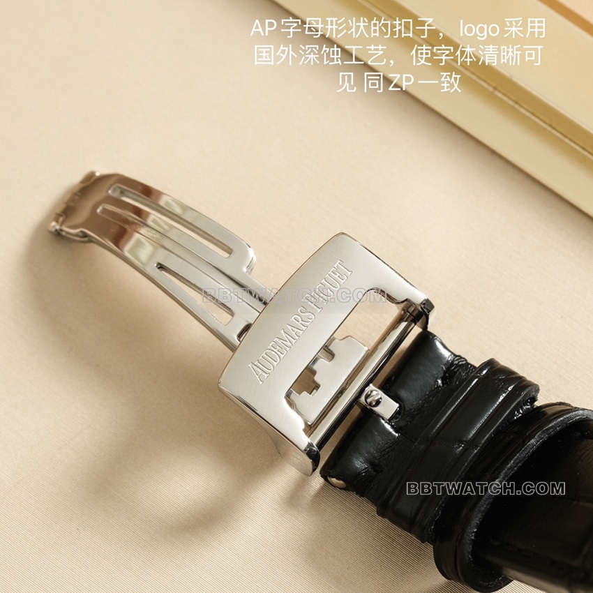 原单爱彼皇家橡树一比一顶级复刻黑盘钻圈67621ST.ZZ.D002CR.01表扣实拍图