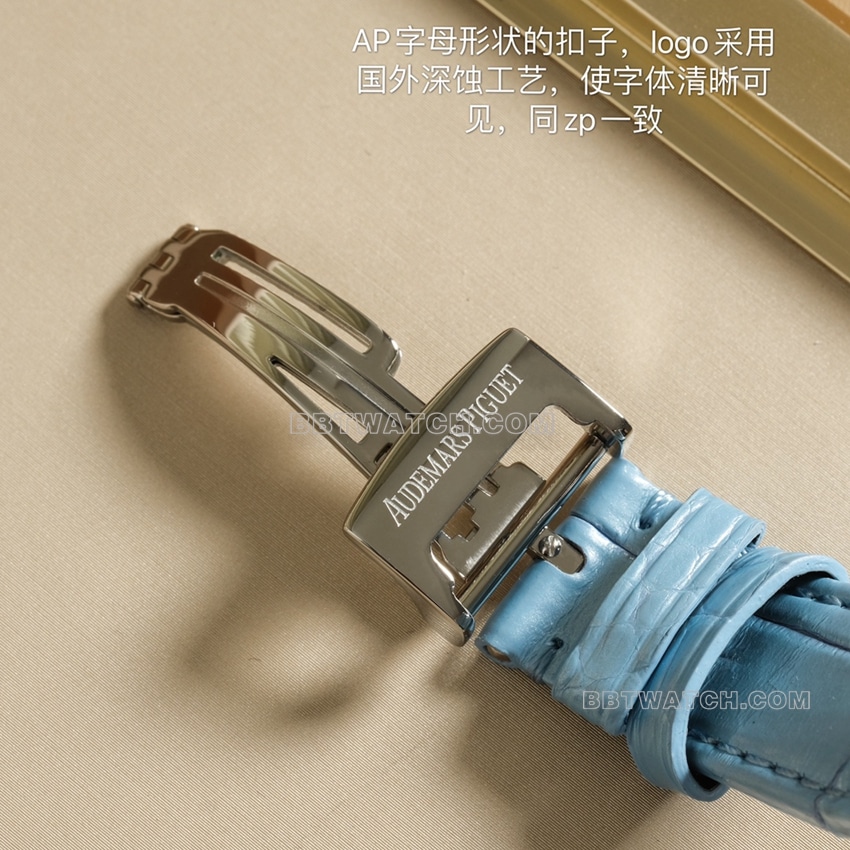 原单爱彼皇家橡树一比一超A高仿浅蓝盘钻圈67601ST.ZZ.D302CR.01表扣实拍图