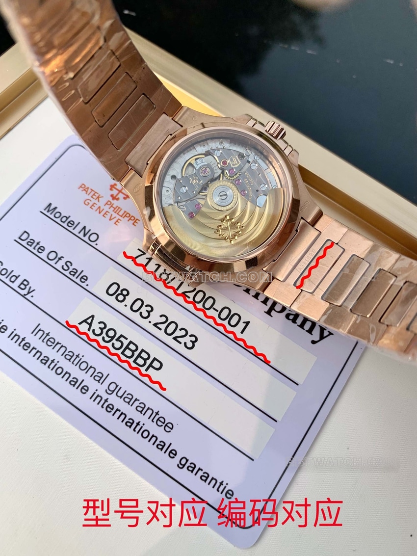 原单百达翡丽运动优雅一比一超A精仿金棕盘银盘玫瑰金钻圈7118背面实拍图