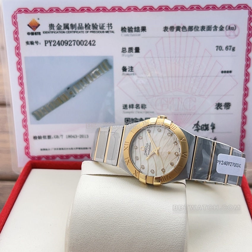 原单欧米茄星座顶级一比一精仿金色珍珠贝母盘123.20.27.60.57.002正面实拍图