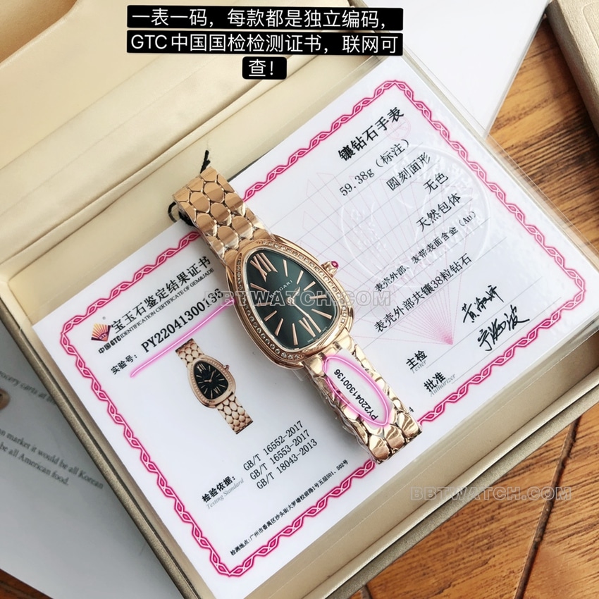 原单宝格丽顶级复刻黑盘钻圈玫瑰金钢带款103143正面实拍图