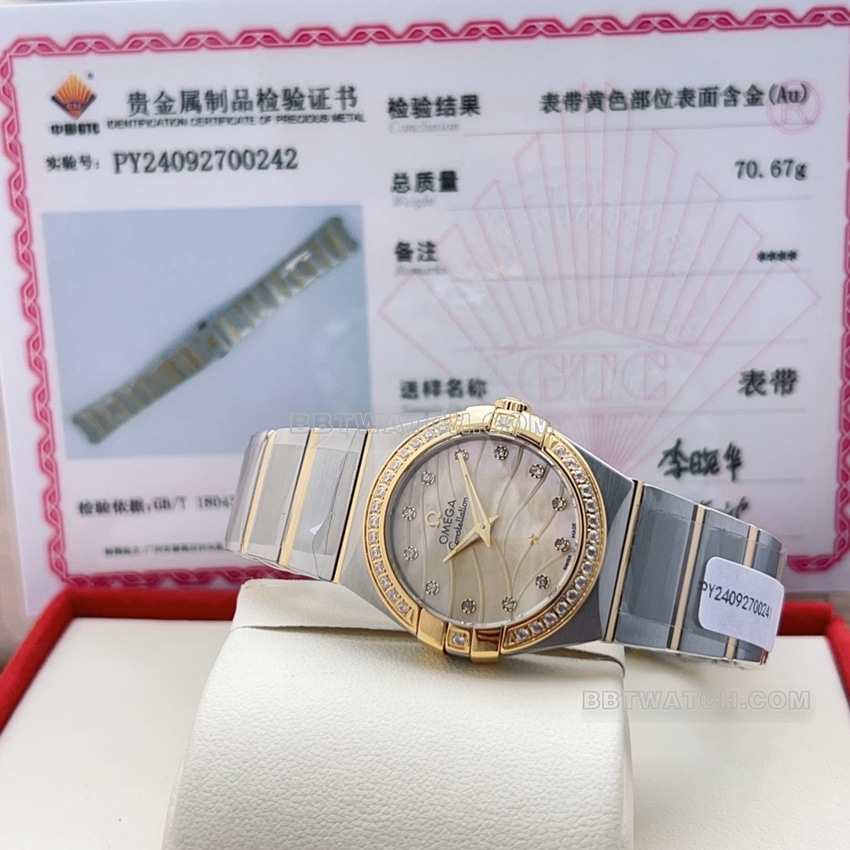 原单欧米茄星座顶级一比一精仿金色珍珠贝母盘123.20.27.60.57.002正面实拍图