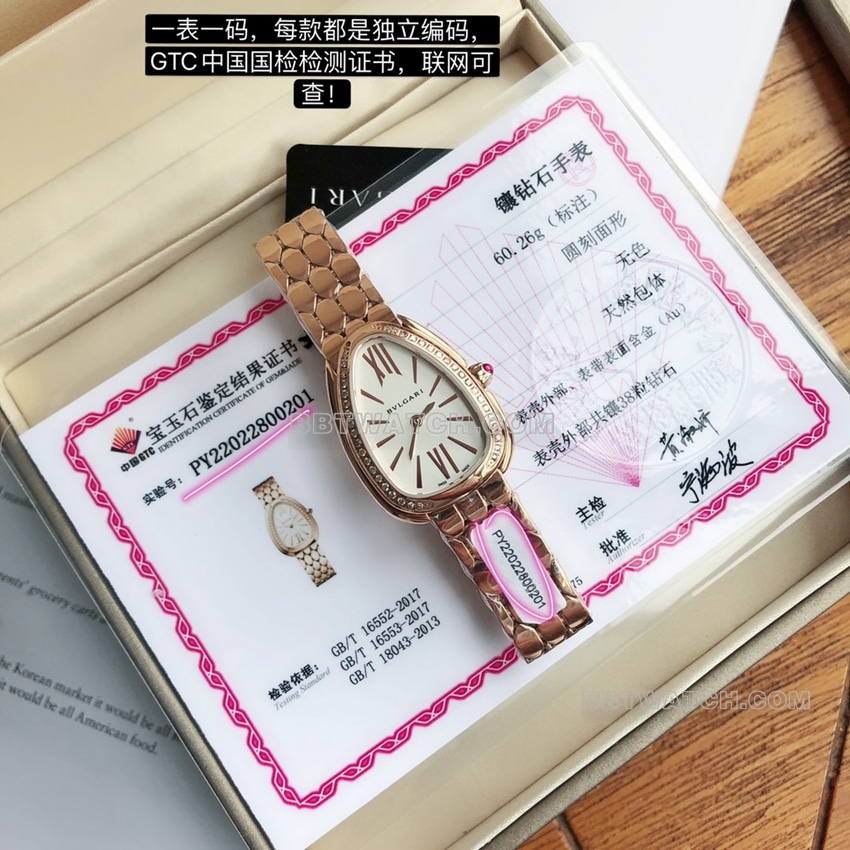 原单宝格丽超A高仿银白盘玫瑰金钻圈钢带款103146正面实拍图