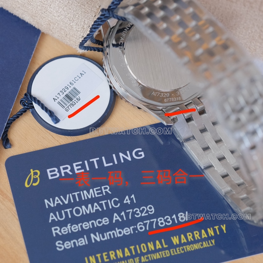 原单百年灵航空计时顶级一比一精仿蓝盘钢带款A17329161C1A1表带实拍图