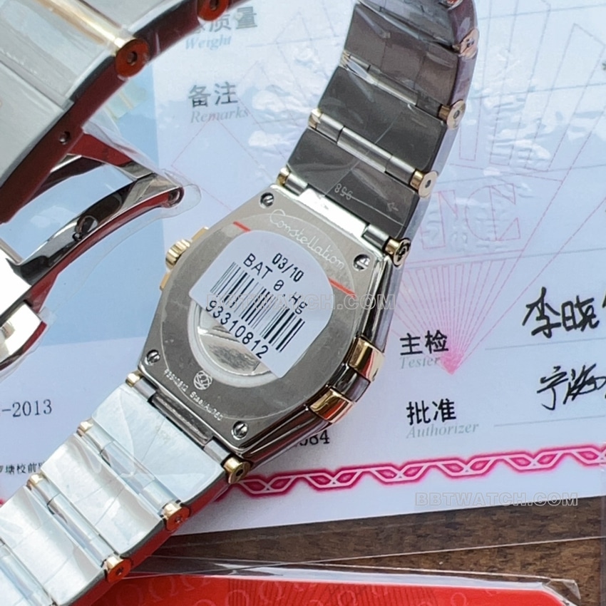 原单欧米茄星座顶级一比一精仿金色珍珠贝母盘123.20.27.60.57.002背面实拍图