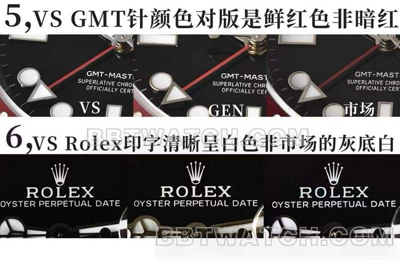 C厂劳力士顶级复刻手表格林尼治型II可乐圈126710真假对比评测正面实拍图