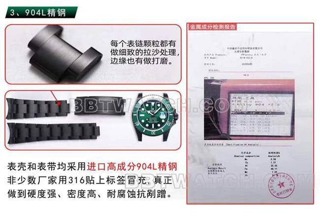 APS厂劳力士顶级复刻手表BLAKEN绿水鬼3135机芯116610评测外观实拍图