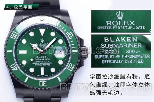 APS厂劳力士顶级复刻手表BLAKEN绿水鬼3135机芯116610评测外观实拍图