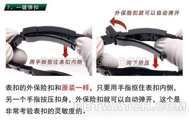 APS厂劳力士顶级复刻手表BLAKEN绿水鬼3135机芯116610评测外观实拍图