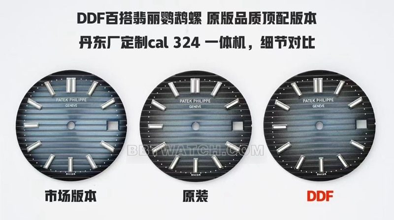 DDF Factory Patek Philippe Nautilus 5711 Top-Replik-Uhren im Vergleich zu Originaluhren