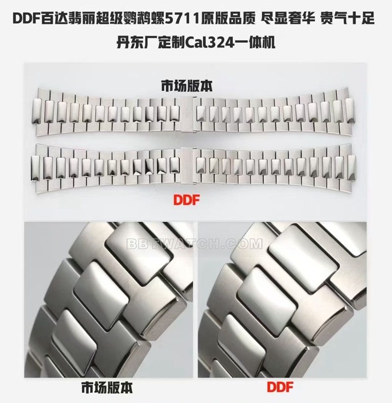 DDF Factory Patek Philippe Nautilus 5711 Top-Replik-Uhren im Vergleich zu Originaluhren