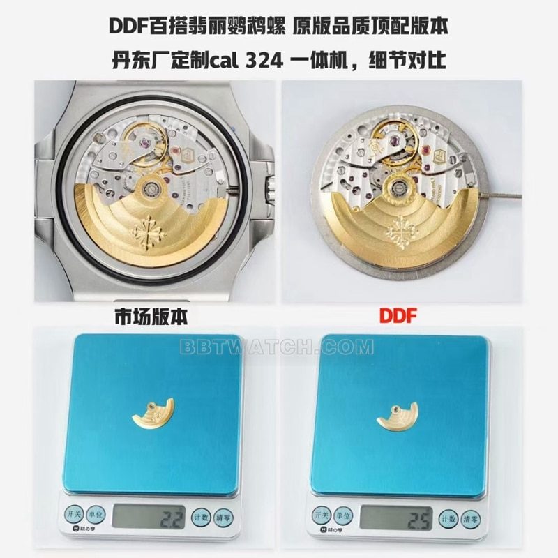 DDF Factory Patek Philippe Nautilus 5711 Top-Replik-Uhren im Vergleich zu Originaluhren