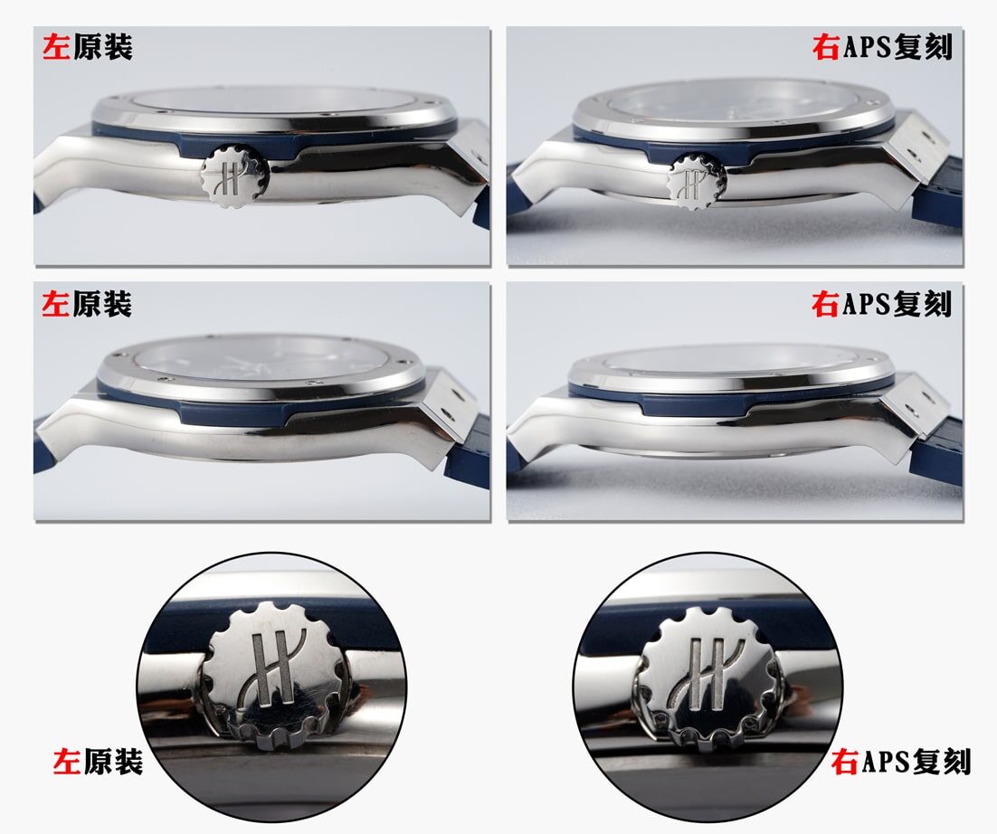 APS厂宇舶顶级复刻手表经典融合蓝盘542.NX真假对比评测外观实拍图