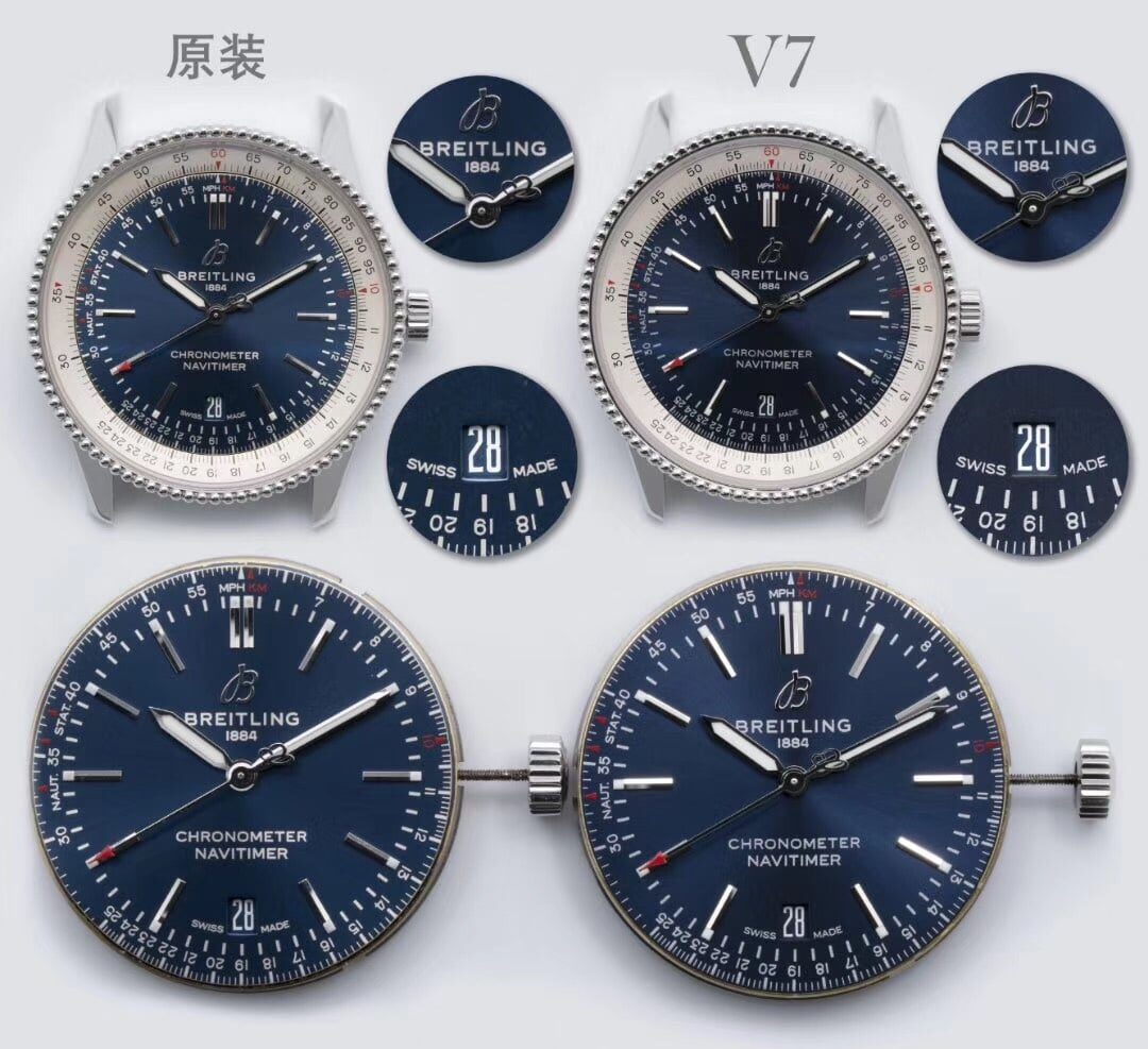 V7厂百年灵顶级复刻手表航空计时蓝盘A173262真假对比评测外观实拍图