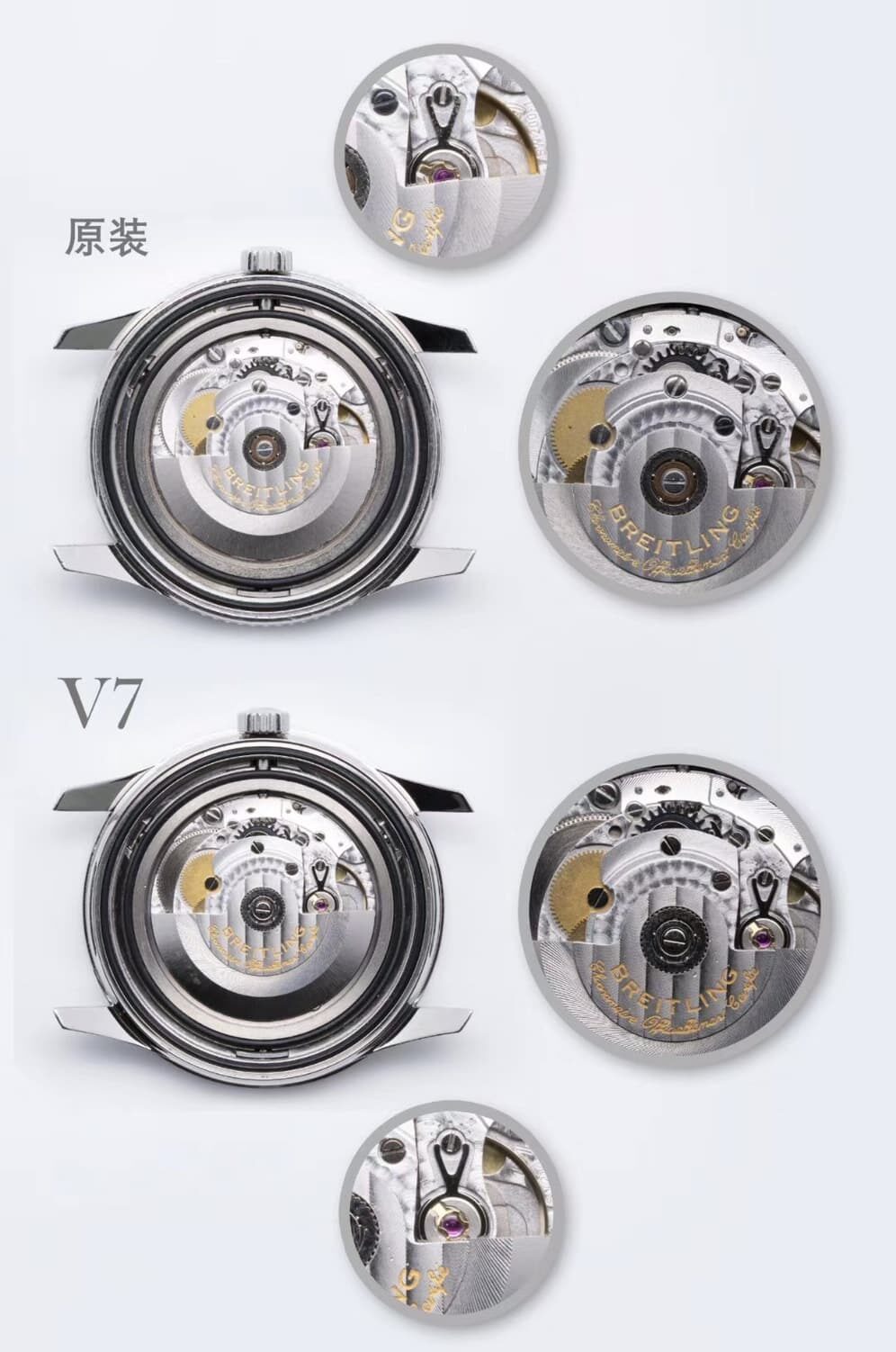 V7厂百年灵顶级复刻手表航空计时蓝盘A173262真假对比评测外观实拍图
