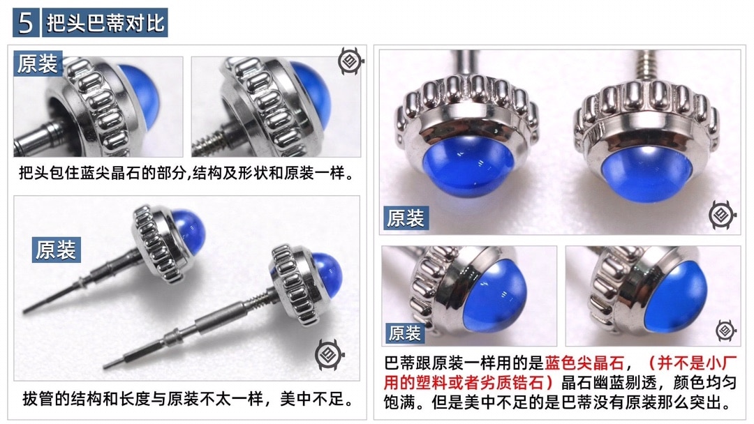 V9厂卡地亚顶级复刻手表坦克白盘WSTA0029真假对比评测外观实拍图
